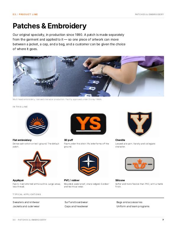 Catalog page 7